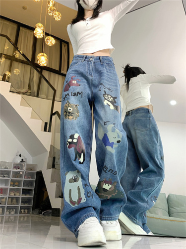 Real shot!  !  Graffiti Print High Street Jeans Women's Designer High Waisted Loose Wide Leg Pants