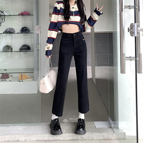 Real shot of retro straight jeans women's early spring nine-point pants 2024 new high-waist elastic cigarette tube pants