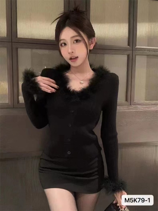 新款韓版溫柔風毛毛邊修身顯瘦長袖毛衣女