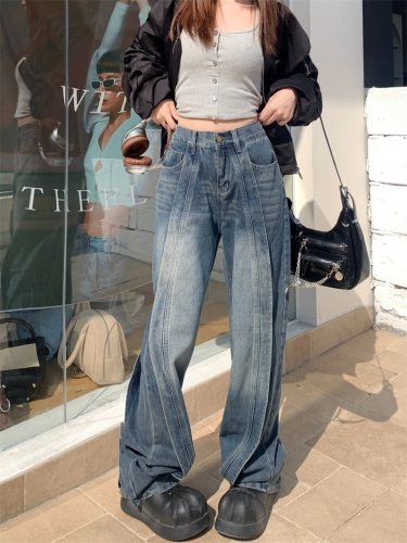 Real shot!  !  !  Spliced ​​jeans are wide and tall, simple and loose-fitting niche high street wide-leg straight trousers