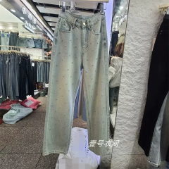 Design heavy-duty studded jeans women's wide-leg straight pants new light blue high-waisted loose trousers
