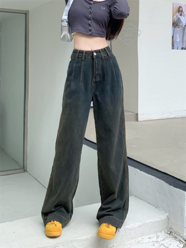 Real shot of retro jeans for women in spring 2024 new style high-waisted loose drapey wide-leg pants straight-leg floor-length trousers