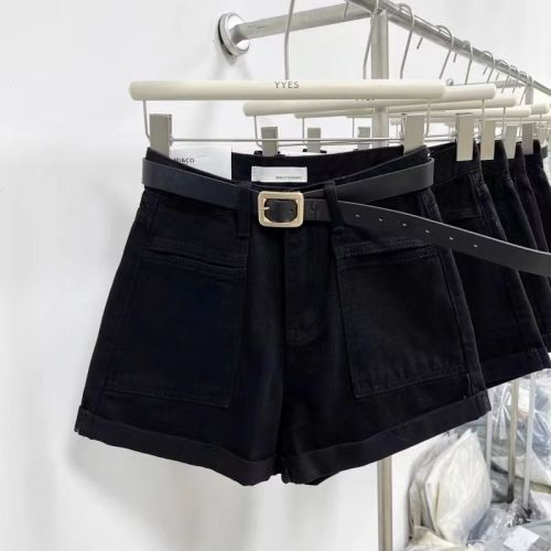 Korean Style Fashionable Denim Shorts Women's High Waist Versatile Wide Leg Pants 2024 Summer New Product Curled A-Line Hot Pants