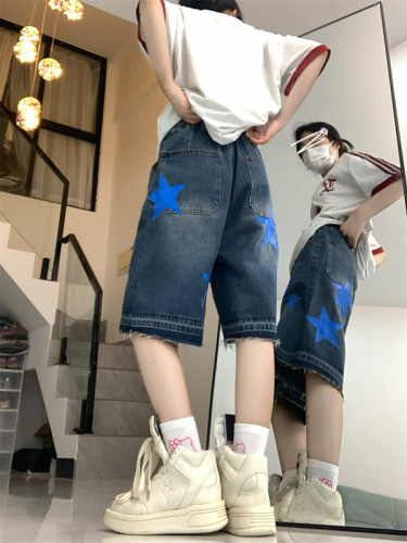 Real shot!  !  !  American high street trousers women's hip-hop trendy loose straight wide-leg denim mid-pants