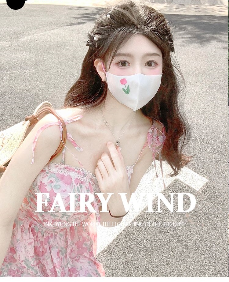 氣質絕美吊帶連衣裙女夏季高級感仙女裙雪紡高腰顯瘦復古碎花裙子