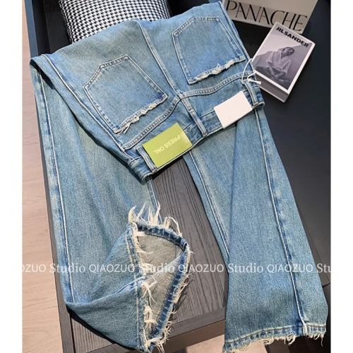 Raw edge tassel straight jeans for women autumn 2024 new high-waisted loose slimming casual wide-leg pants for small people