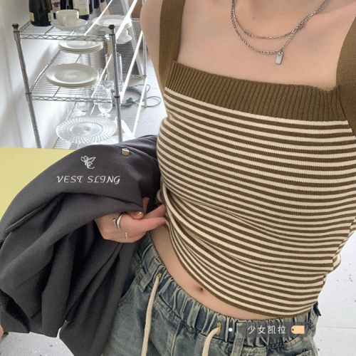 Retro striped knitted camisole women's 2024 new summer short style inner wear and outer wear hot girl bottoming top