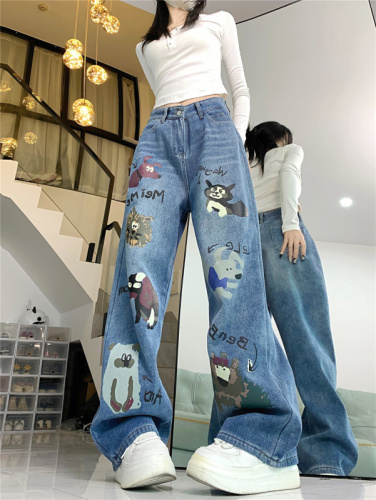 Real shot!  !  Graffiti Print High Street Jeans Women's Designer High Waisted Loose Wide Leg Pants