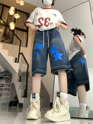 Real shot!  !  !  American high street trousers women's hip-hop trendy loose straight wide-leg denim mid-pants