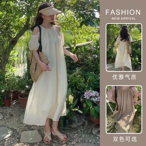 2024 Spring and Summer New Korean Style Loose Off-Shoulder French Large Size Women's Fat MM Dress M-4XL 200 Jin
