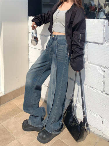 Real shot!  !  !  Spliced ​​jeans are wide and tall, simple and loose-fitting niche high street wide-leg straight trousers