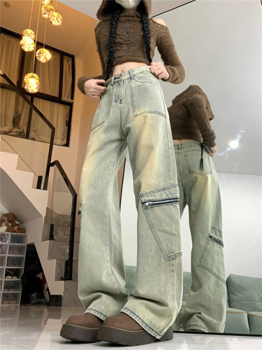 Real shot!  !  !  Retro straight washed distressed overalls high waist slim jeans women's long pants