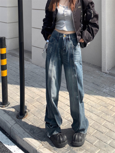 Real shot!  !  !  Spliced ​​jeans are wide and tall, simple and loose-fitting niche high street wide-leg straight trousers