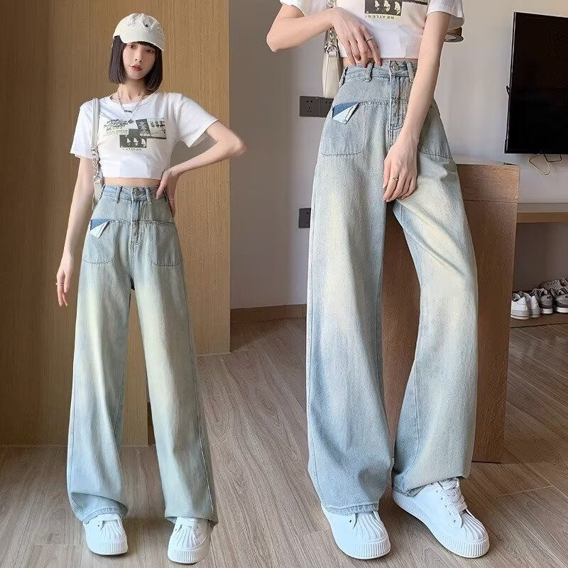 高腰牛仔褲女春季2024新款設計感直筒寬鬆顯瘦百搭闊腿拖地褲子
