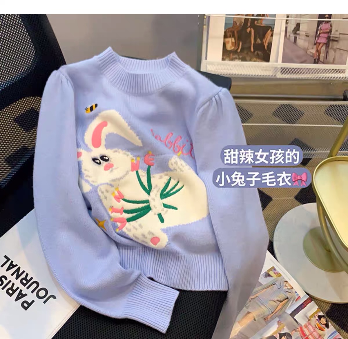 2024春新款兔子短款毛衣女***慵懶風修身可愛套頭圓領修身針織衫