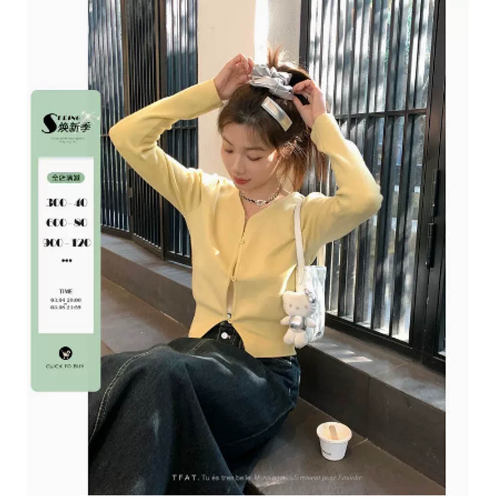 ok好好 奶黃色針織開衫女2024春季新款修身百搭薄款簡約毛衣外套