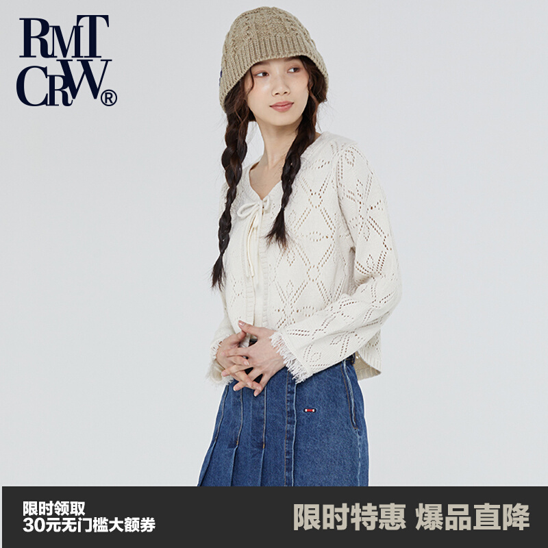 ROMANTIC CROWN 春季新款鏤空花紋針織開衫流蘇袖口短款女士外搭