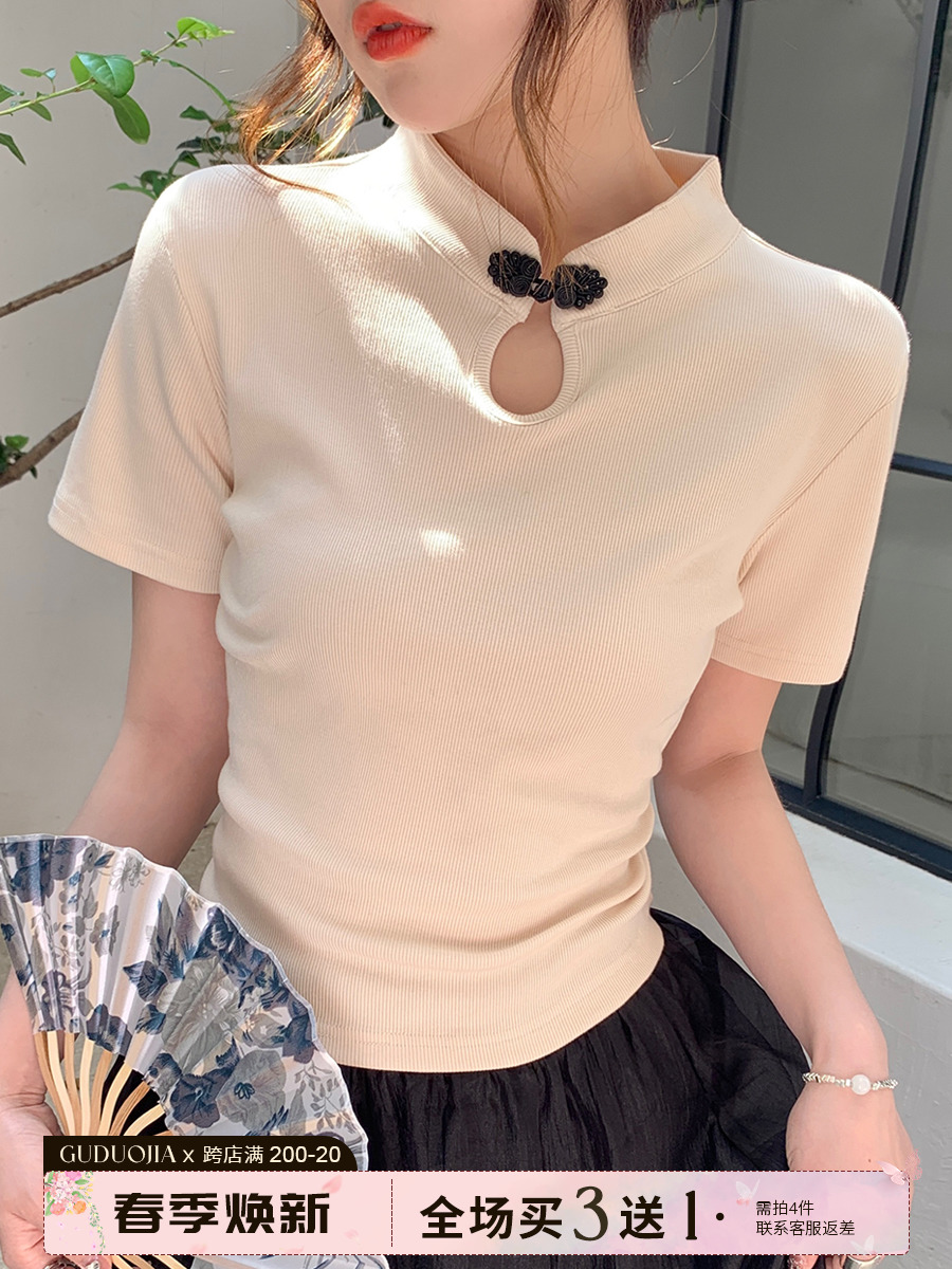 新中式盤扣國風上衣春款2024新款設計感小眾復古正肩短袖t恤女夏