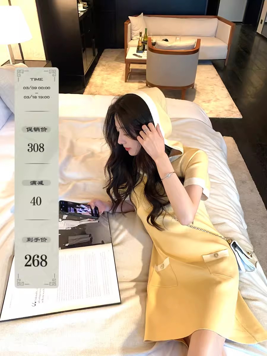 夏詩文 蜂蜜奶油 學院風撞色V領連帽短袖款針織連衣裙女黑色裙子