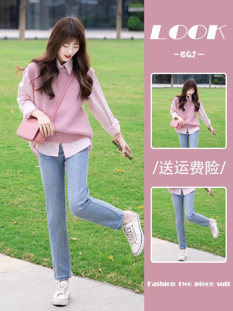 2024 Early Autumn Fashionable High-end Small Tea Style Outfits Salt Style Light Mature Korean Drama Vest Knitted Tops for Women