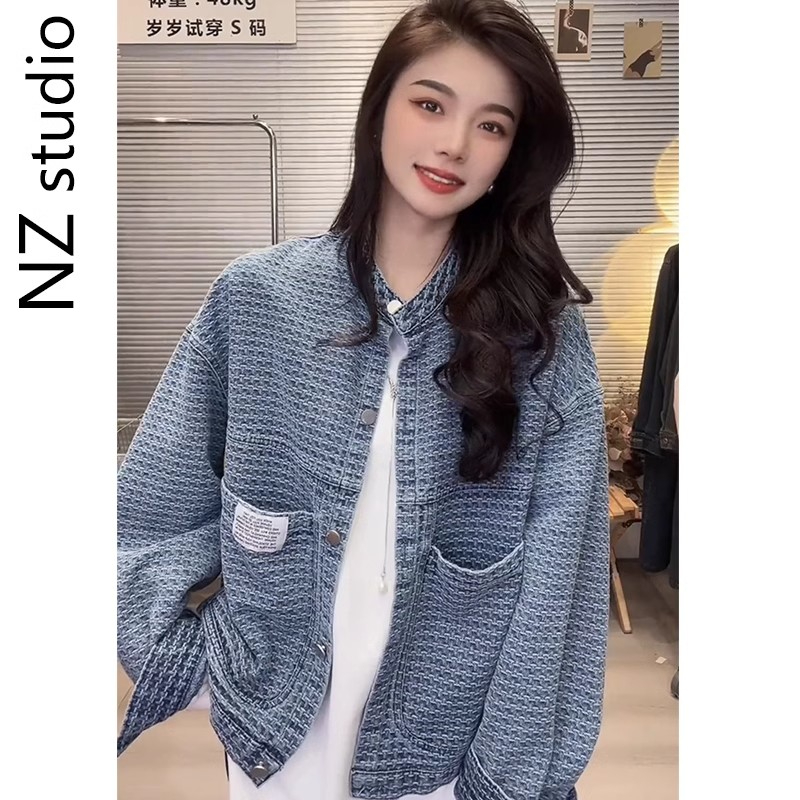 港風復古編織牛仔外套女早春秋新款韓版寬鬆百搭短款夾克上衣