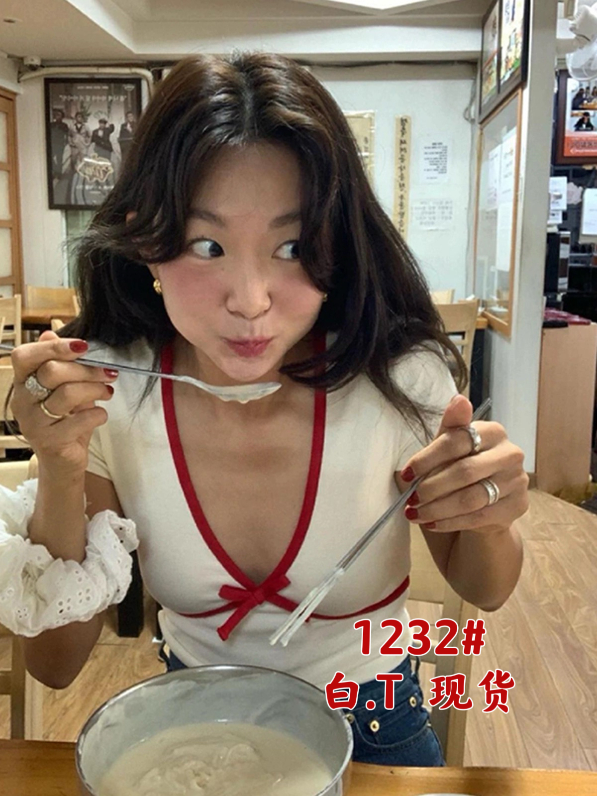 陳小腿~Turn left 多巴胺大V領撞色T恤女夏甜辣妹蝴蝶結上衣ins潮