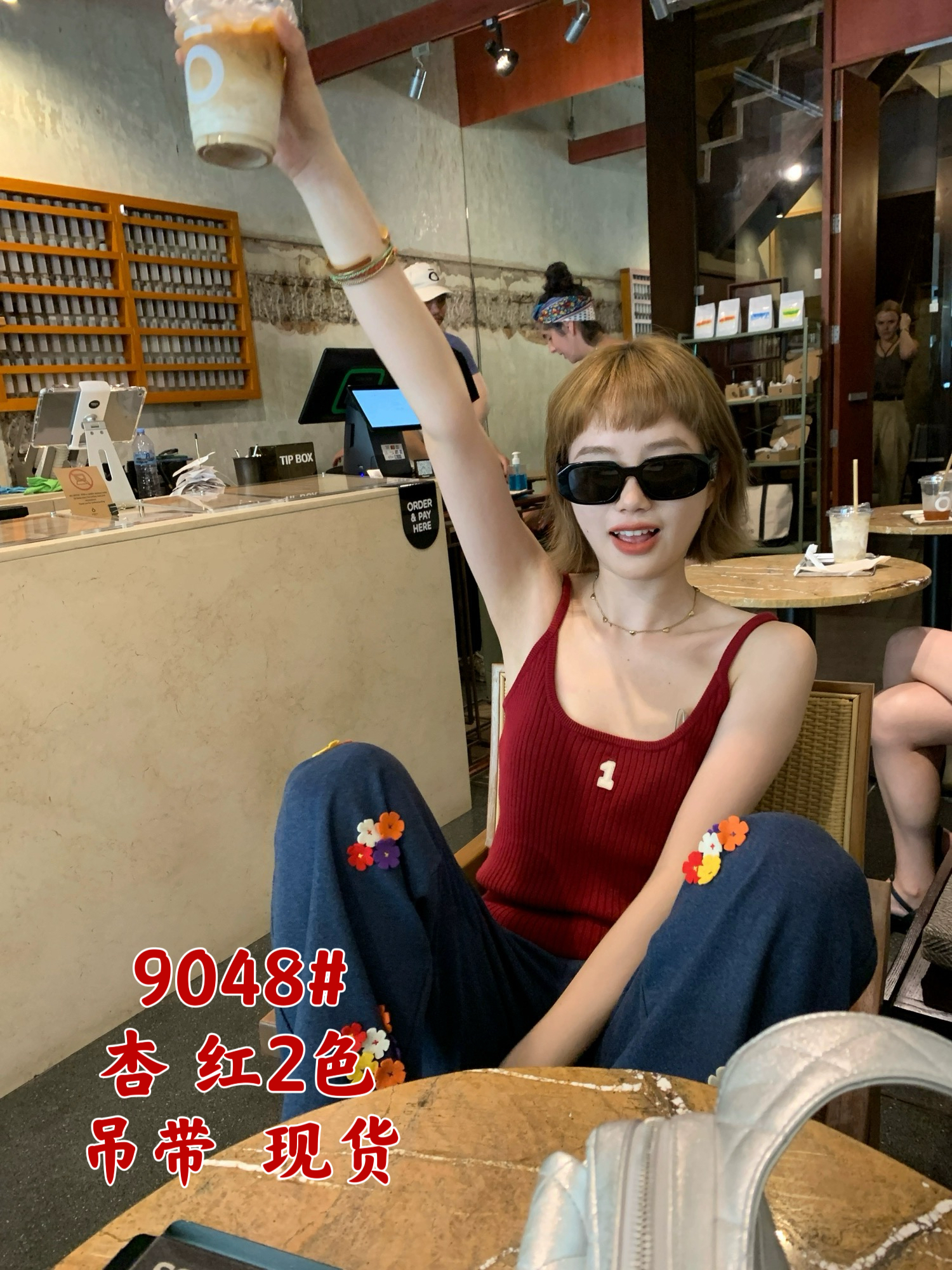 Realzz official 一甯章章海島度假 好版型高織顯瘦吊帶打底衫t恤