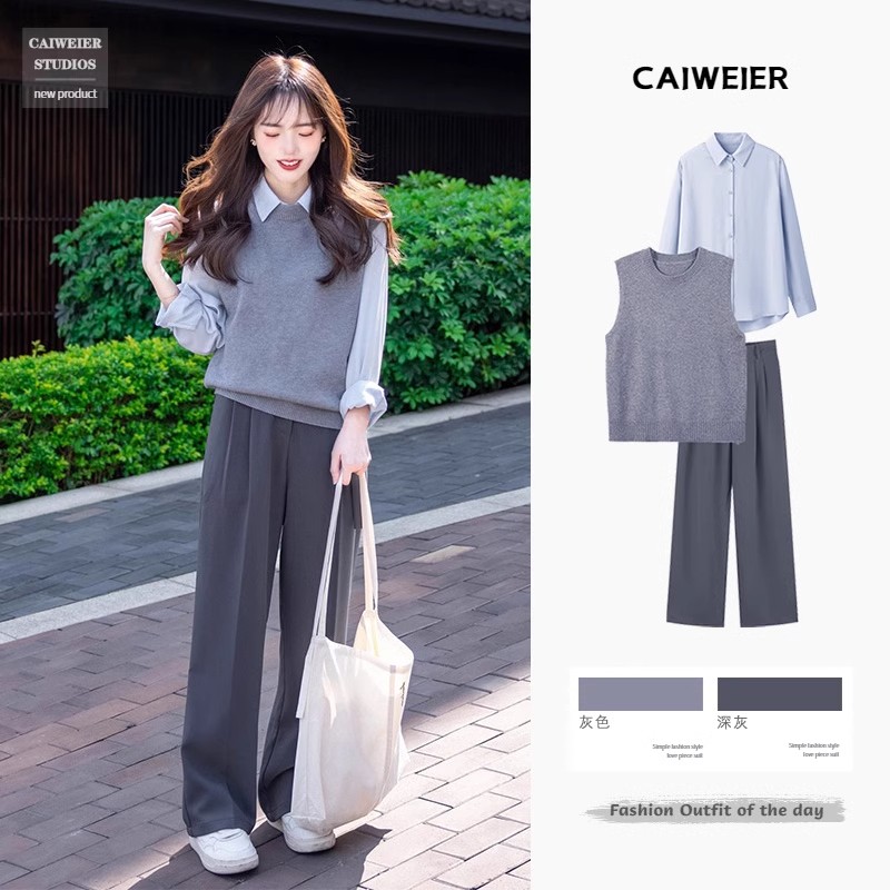 春季穿搭一整套女裝2024新款春裝高級感小個子馬甲襯衫韓系三件套