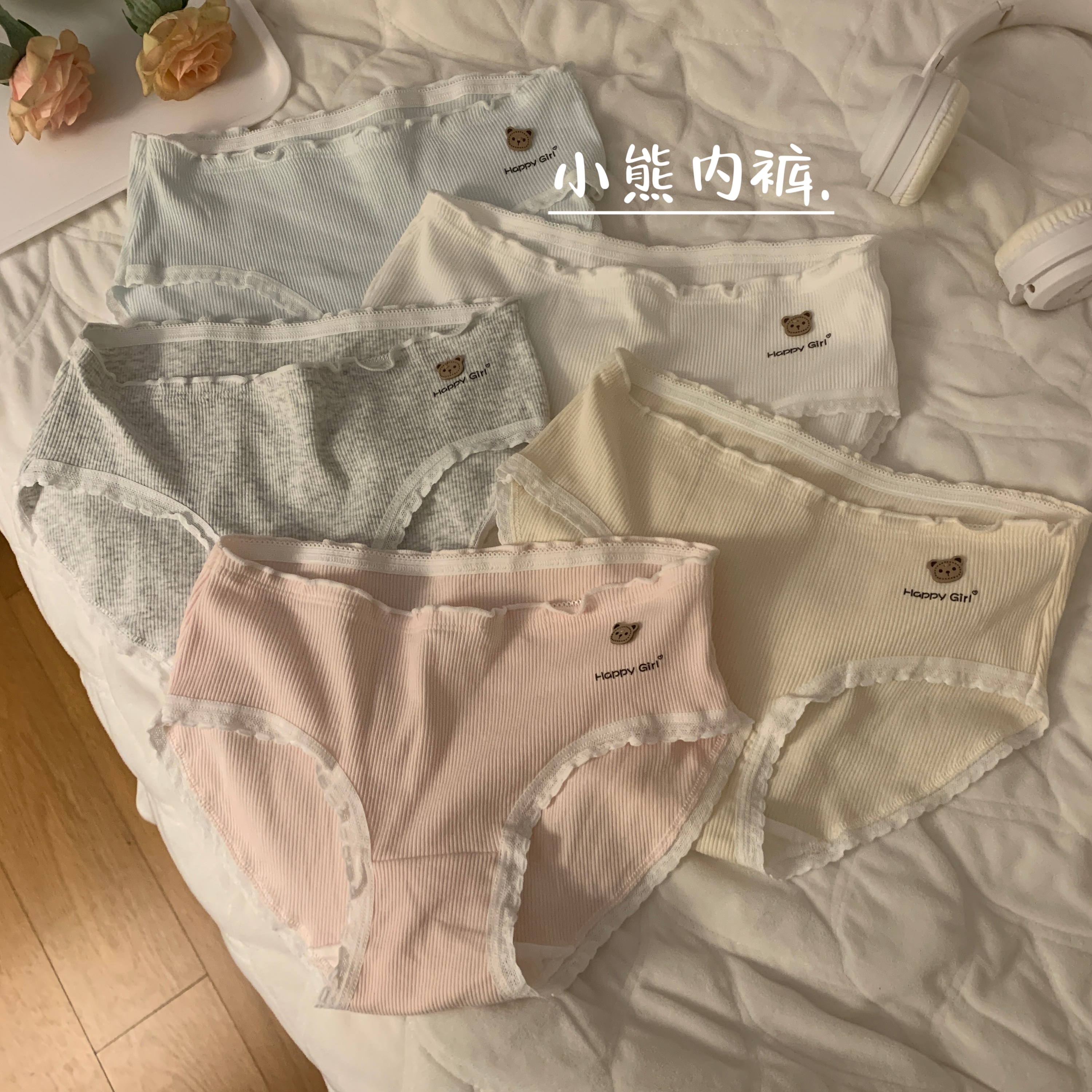 Actual shot of comfortable baby cotton lace briefs pure cotton breathable mid-waist bear rib underwear 3-pack