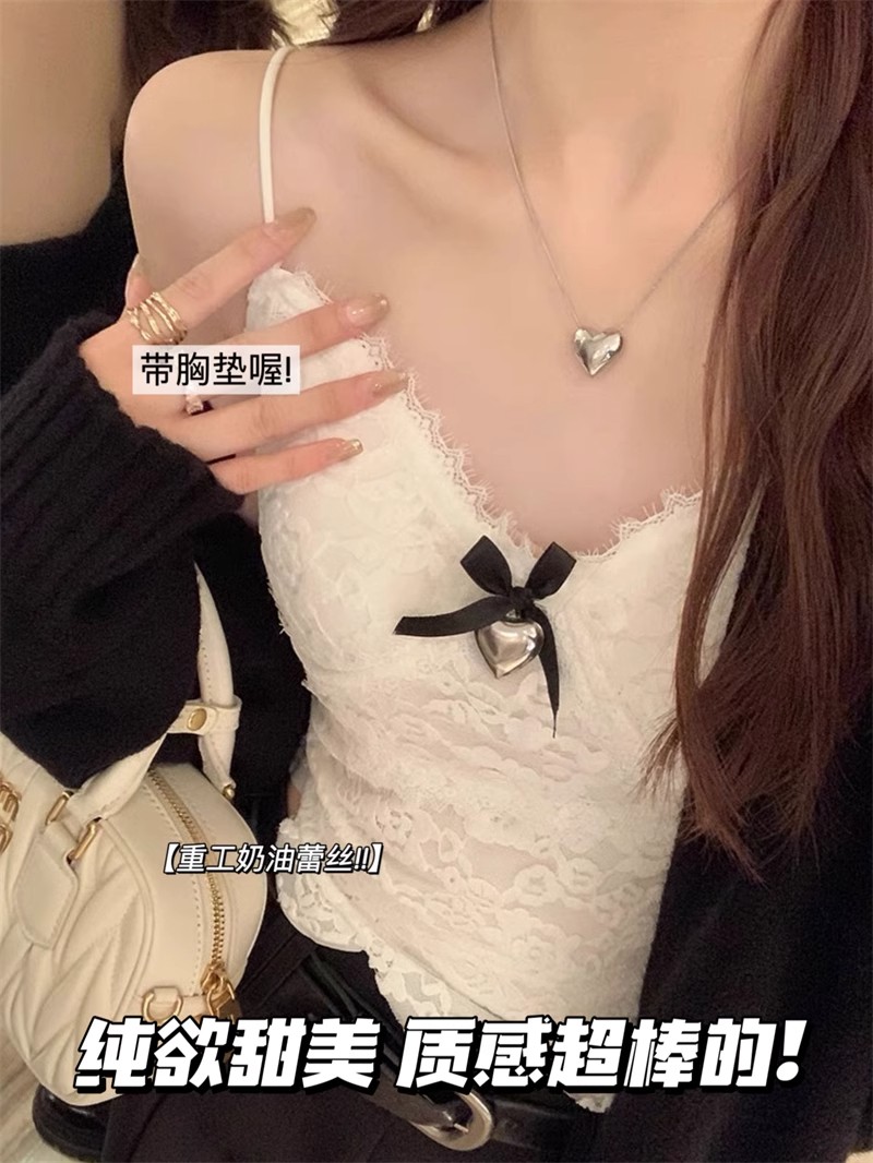 頂樓千金 奶油蕾絲吊帶背心女自帶胸墊春季新款內搭外穿打底上衣