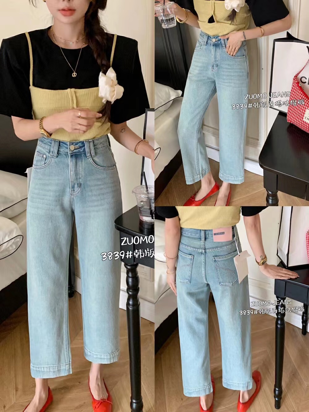 ZUOMO佐陌3839百搭直筒牛仔褲女2024春夏韓版寬鬆顯瘦九分法棍褲