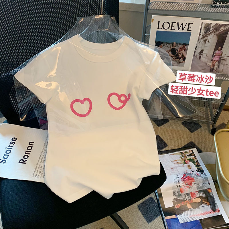 官圖 92棉/8氨綸40支210g純棉 修身短款T恤女短袖