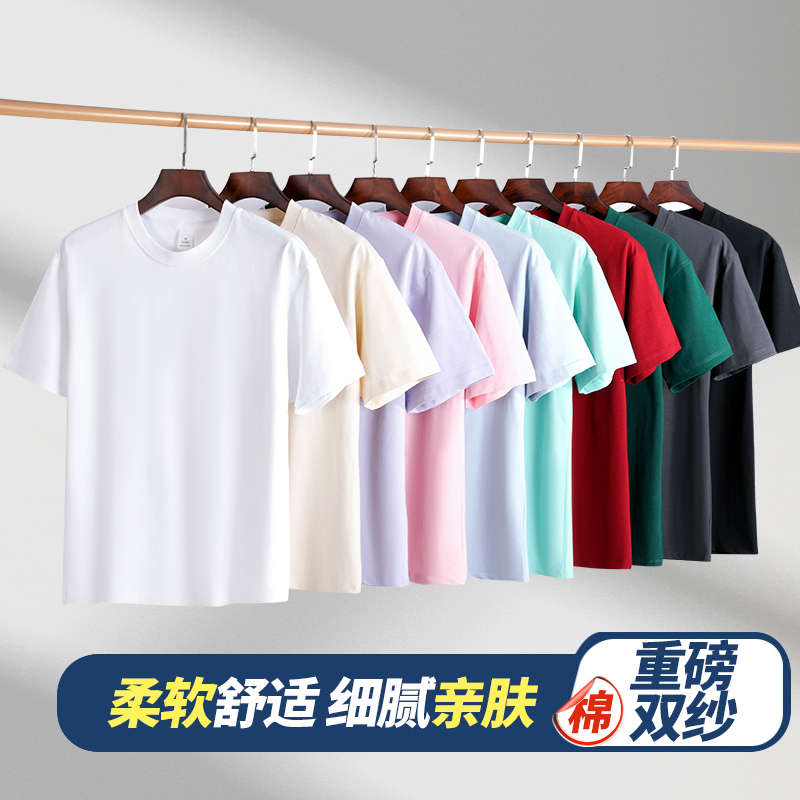 260克重磅雙紗40支精梳純棉手感無敵好開幅布做的不是河北滾筒布
