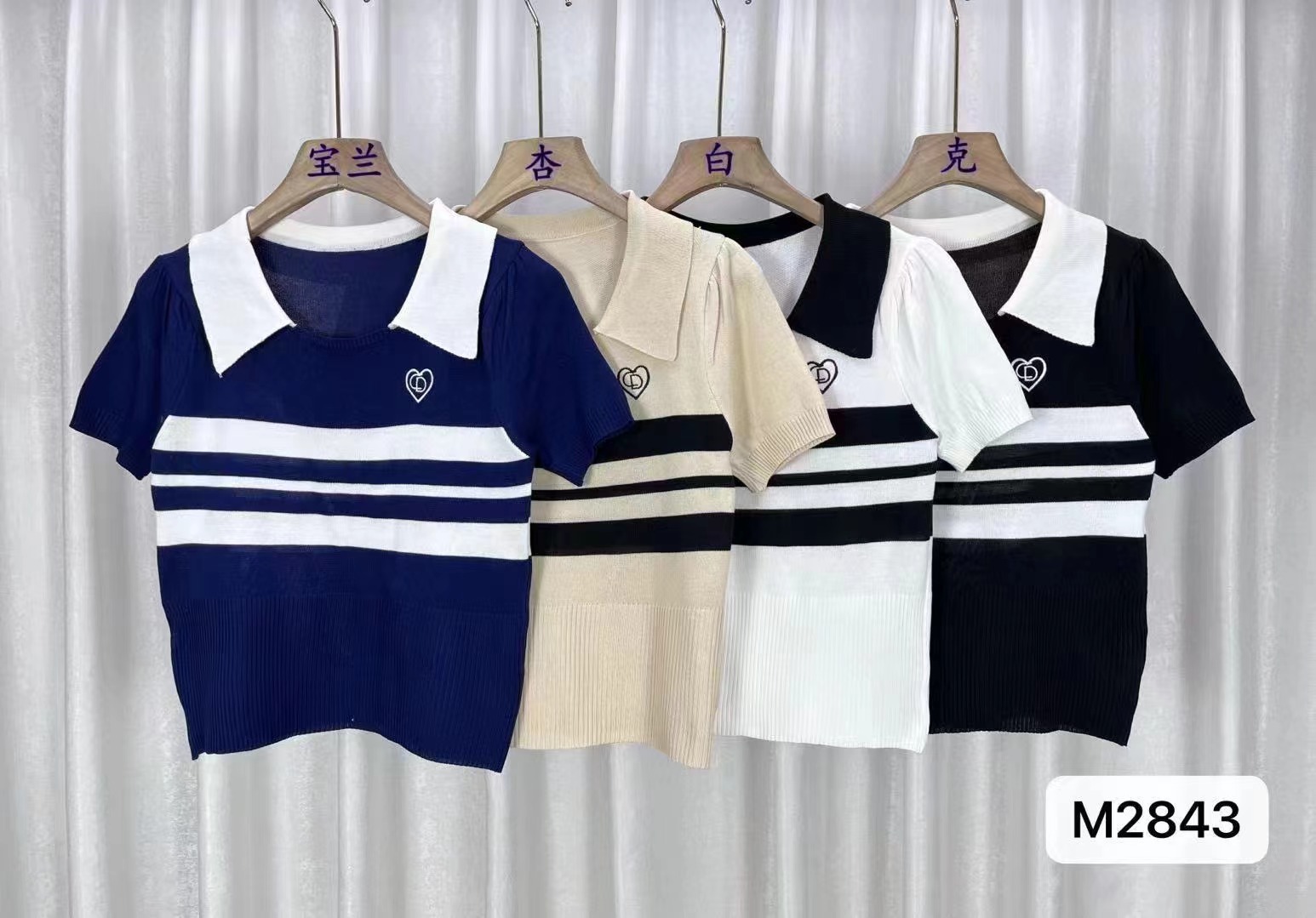 2024夏季新款韓版學院風Polo領刺繡條紋顯瘦短袖上衣女