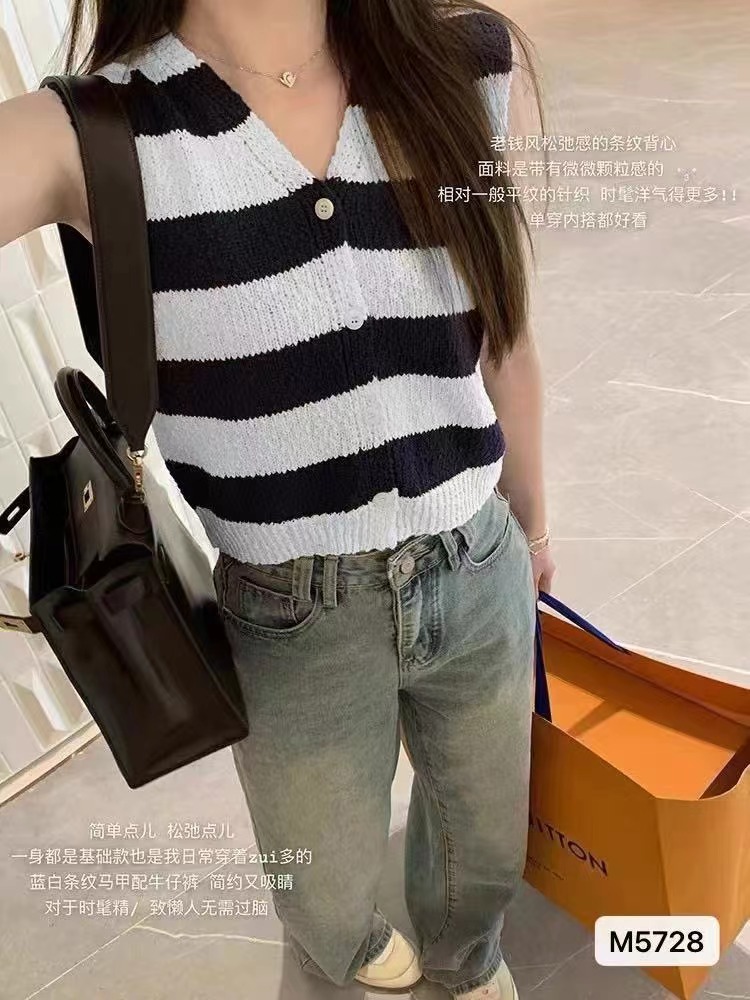 2024夏季新款韓系V領撞色條紋微透背心開衫上衣女
