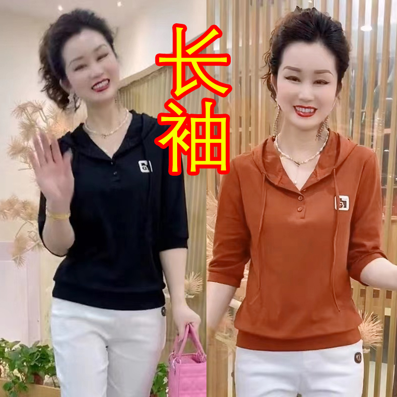 2024春秋季新款女士長袖t恤短款小個子上衣連帽女裝洋氣減齡