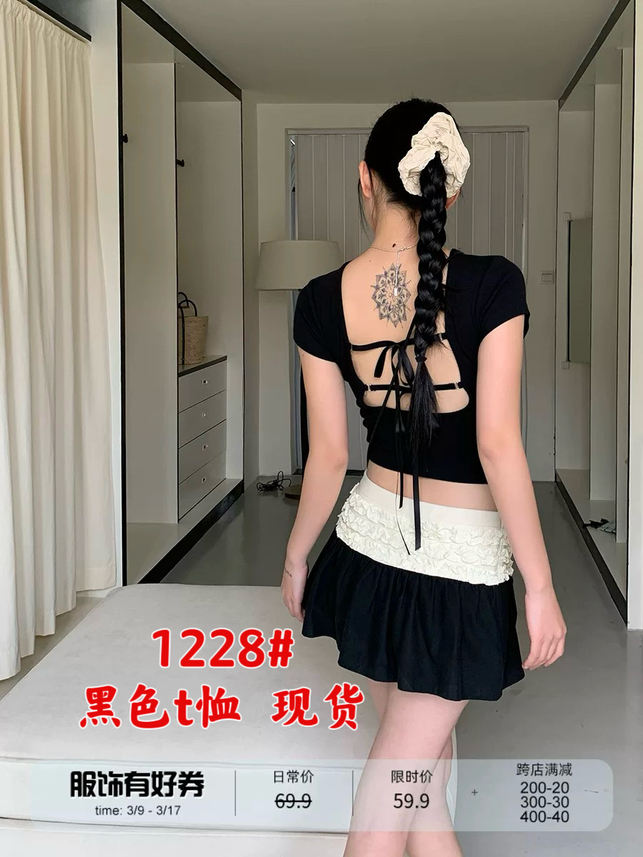 紅人館短袖t恤女2024新款夏季正肩辣妹黑色修身設計感短款上衣女