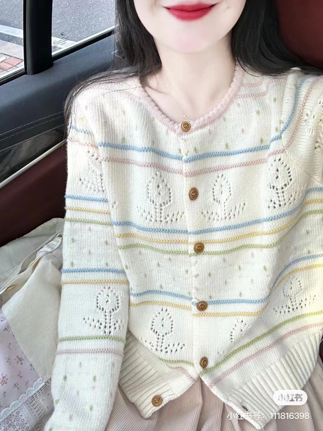 韓版彩色條紋鏤空花邊圓領針織毛衣開衫初春穿搭淑女復古文藝上衣