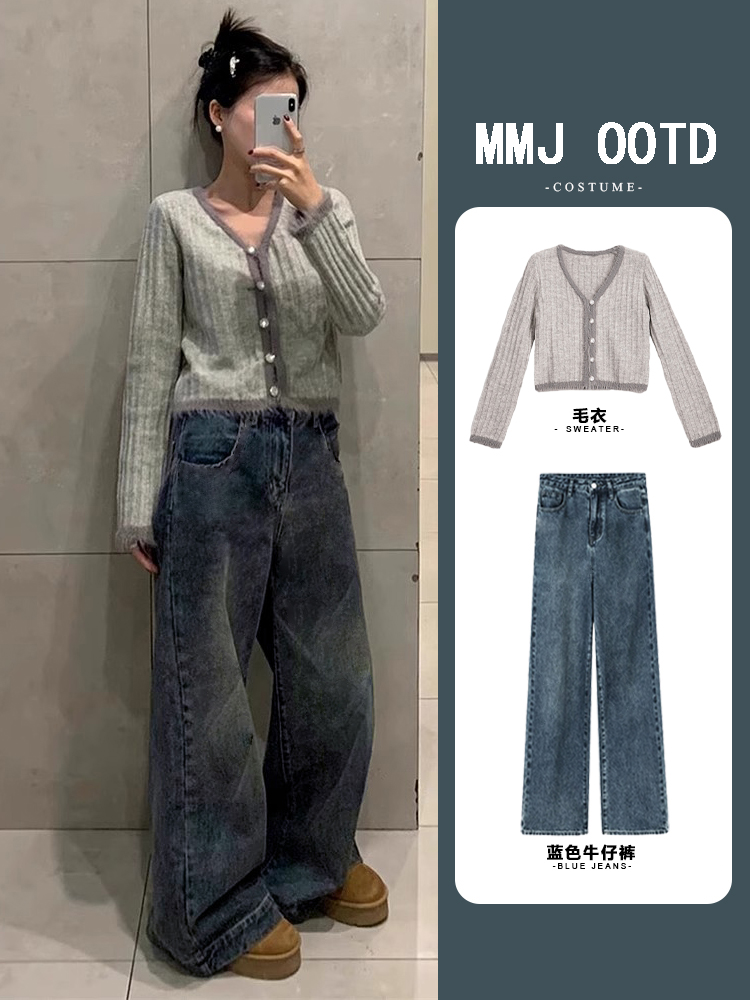 早春裝搭配一整套女2024新款小香風小個子高級感奶系穿搭兩件套裝