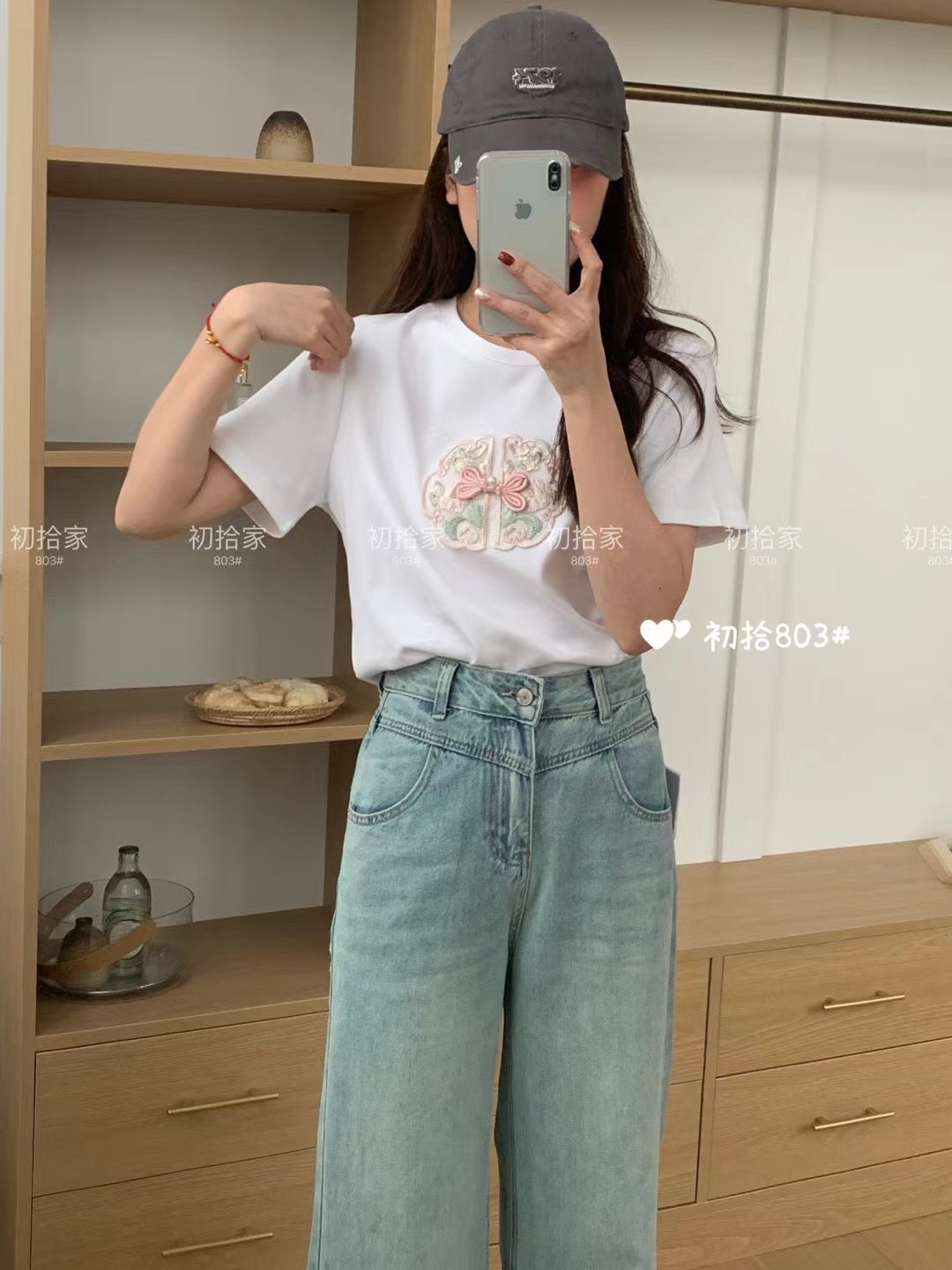 短袖t恤女2024年夏季新款新中式國風刺繡打底衫顯瘦百搭圓領上衣