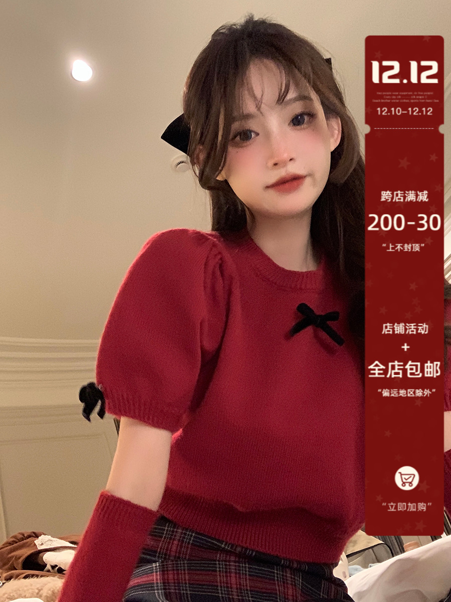 珍珍家高級感紅色毛衣女新款獨特别致短款針織上衣小眾設計感