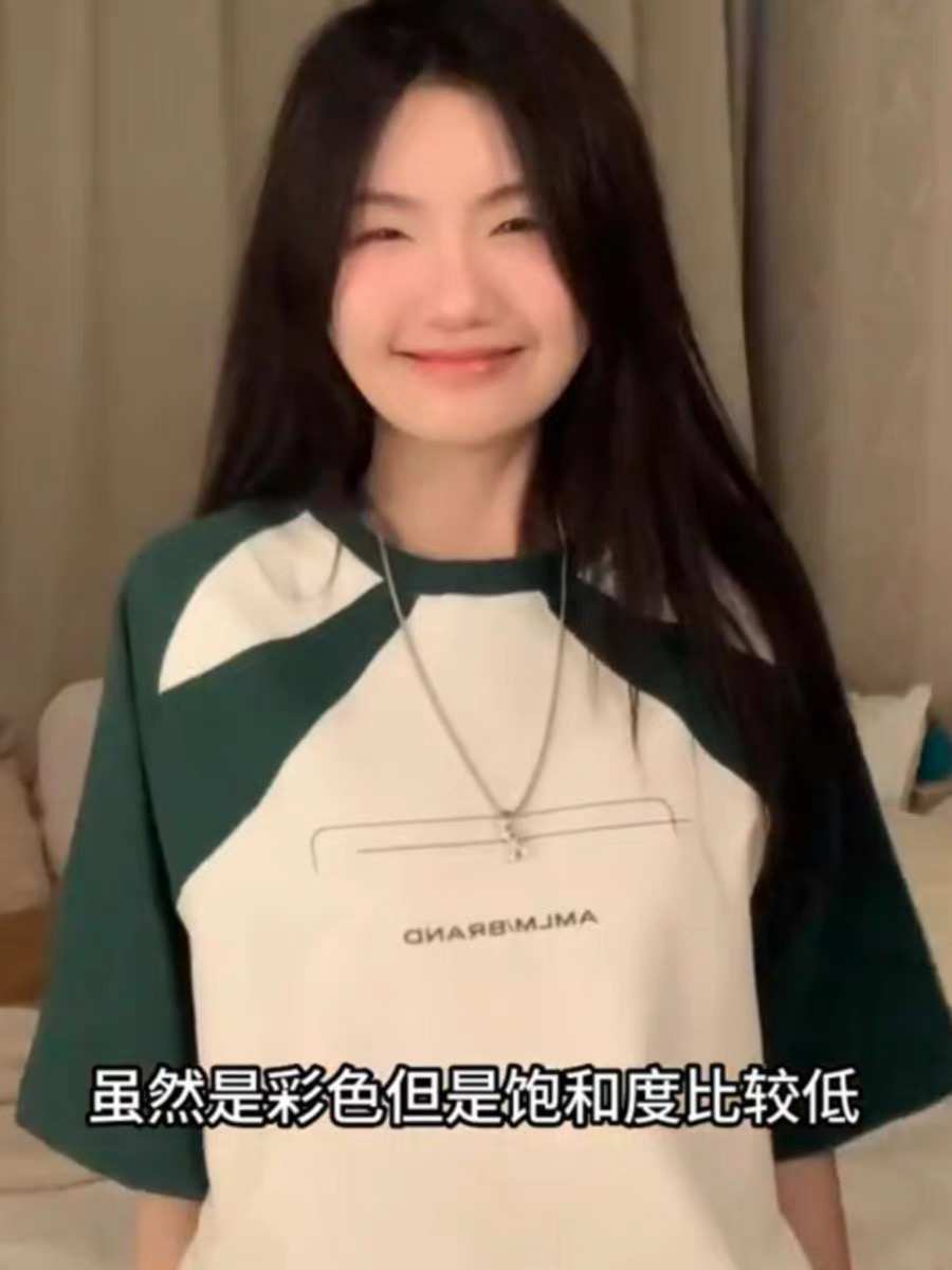 純棉 天貓質量 潮牌慵懶風小眾設計寬鬆百搭T恤