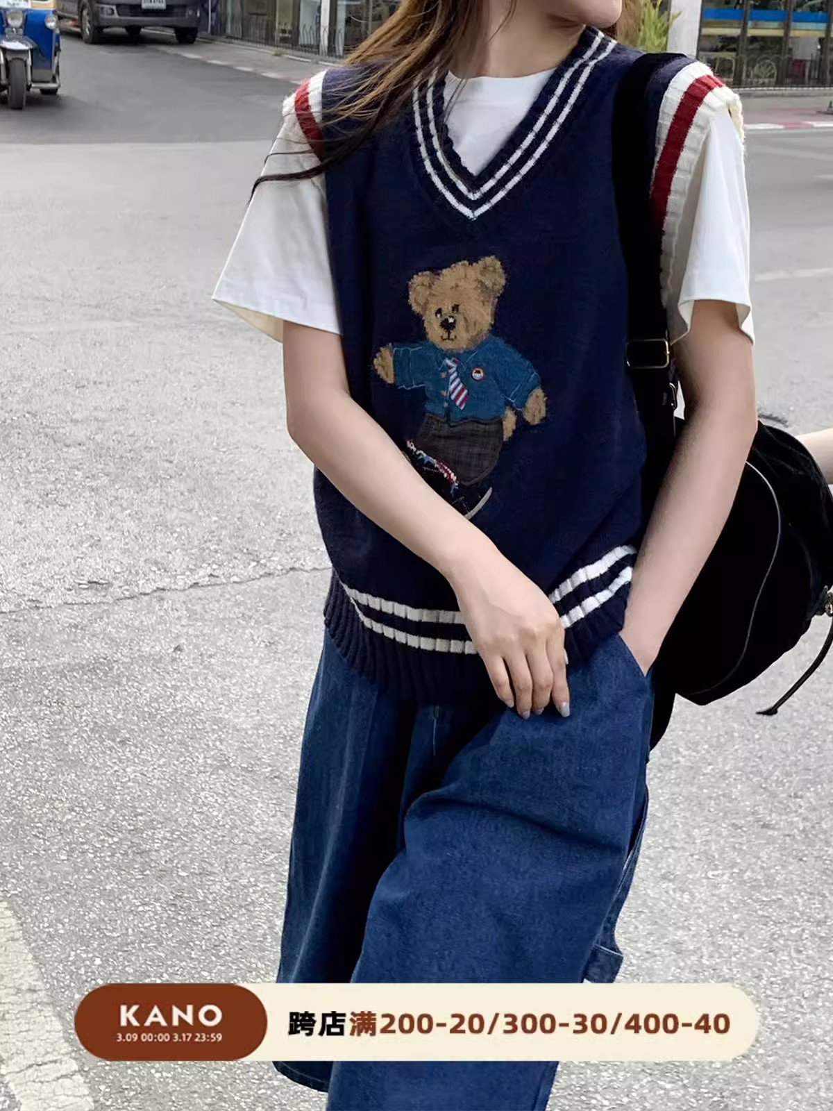 你好卡農 撞色V領小熊提花針織背心女春2024新款寬鬆疊穿外搭馬甲