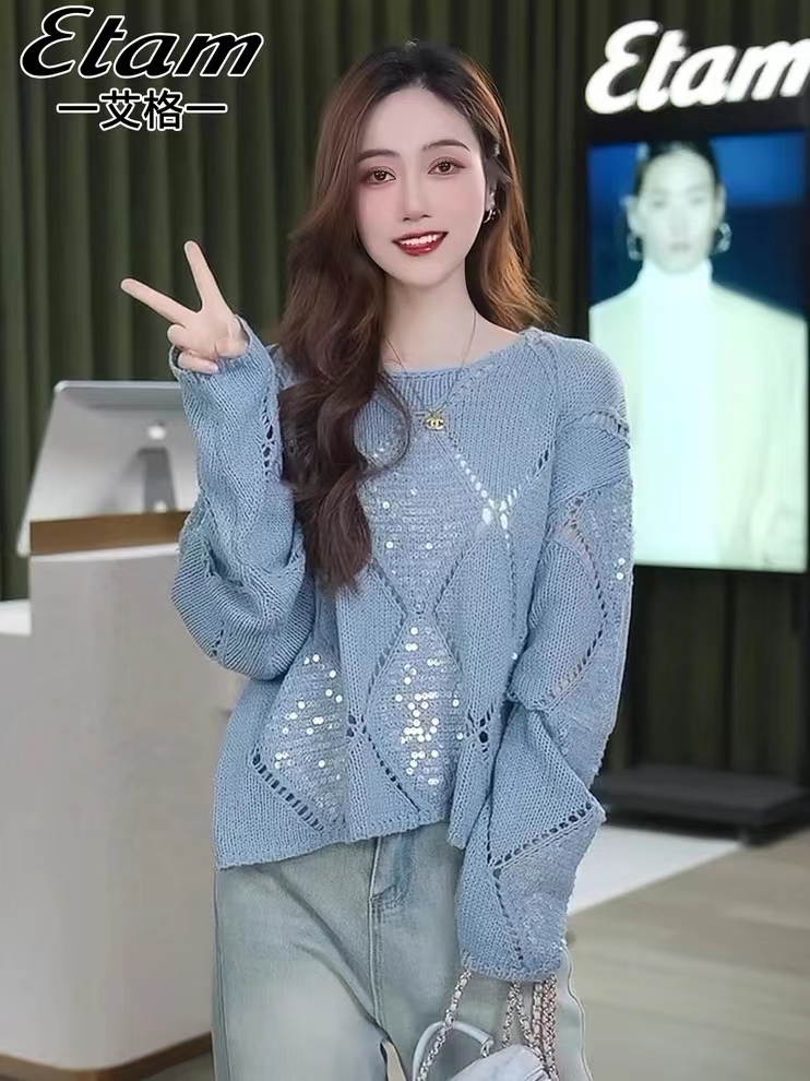 春裝2024新款設計感棱形一字領針織衫毛衣女時尚百搭慵懶寬鬆上衣