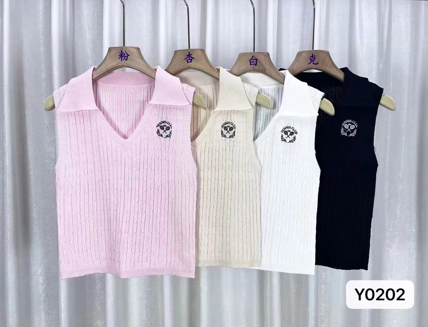 2024夏季新款韓版學院風Polo領刺繡麻花針織背心