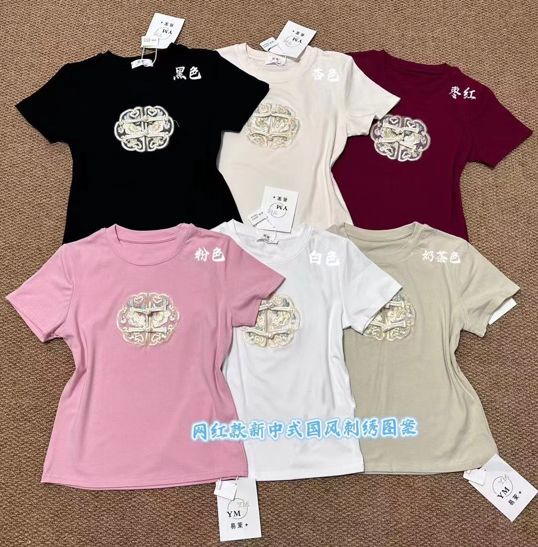 美式正肩刺繡短袖t恤女2024夏季新款修身扎染短袖T恤辣妹短款體桖