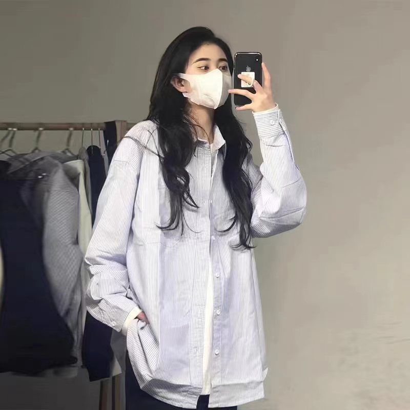 藍色條紋長袖襯衫外套上衣女春秋2024新款設計感小眾高級內搭襯衣