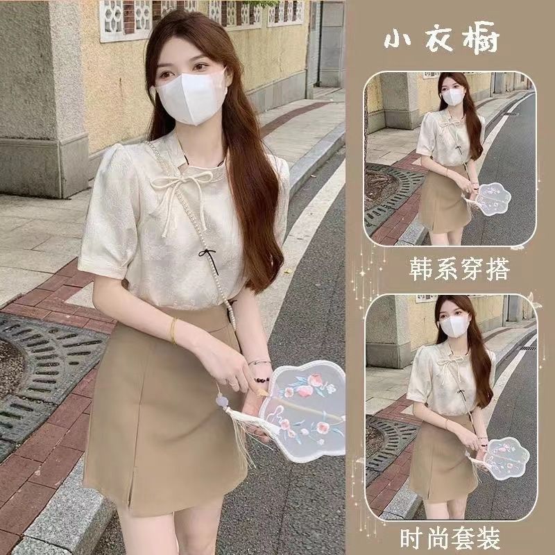 2024年夏季新款一整套時尚名媛洋氣小香風包臀裙職業兩件套裝裙女