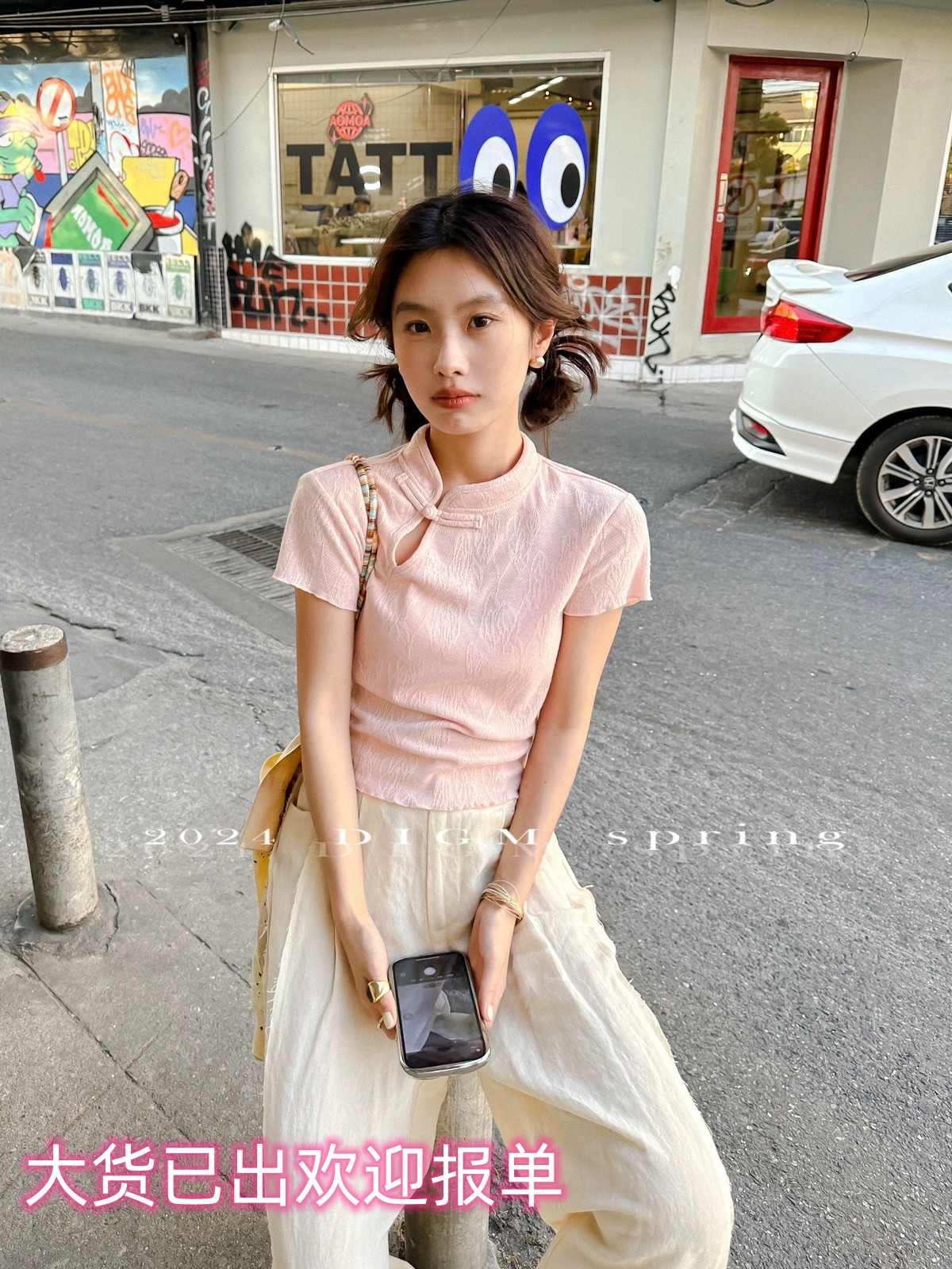 DIGM2024早春款新中式輕國風盤扣設計鏤空顯瘦短袖小衫上衣t恤女