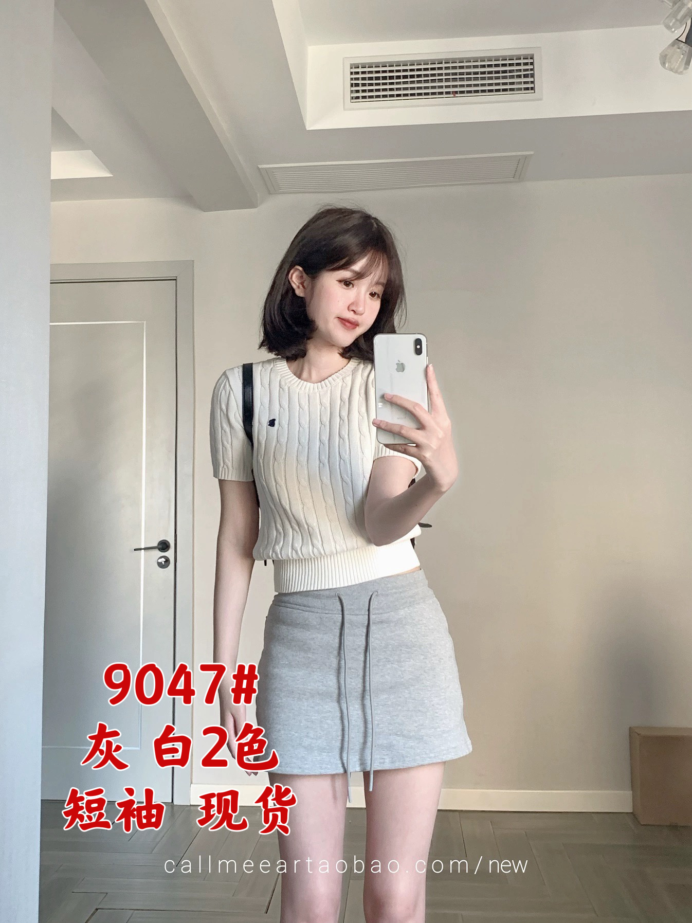 callmeear//首爾姐姐通勤裝夏日小刺繡針織衫女韓版短袖上衣